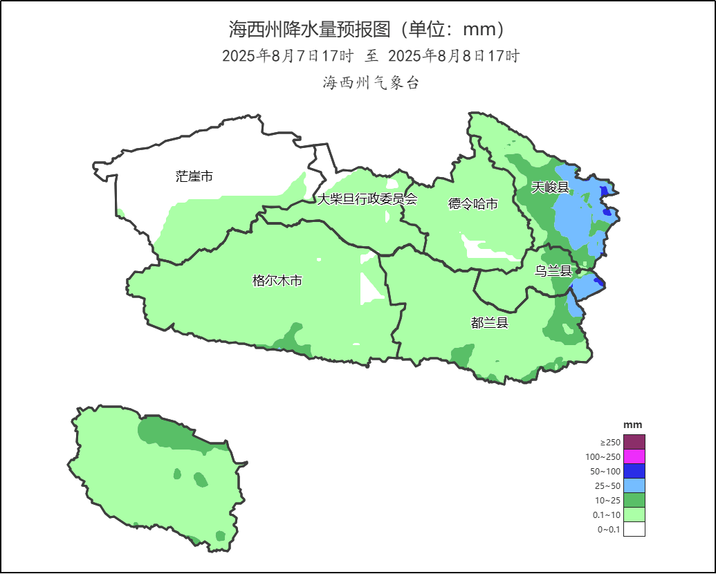 海西州气象台8月7日12时00分继续发布暴雨蓝色预警