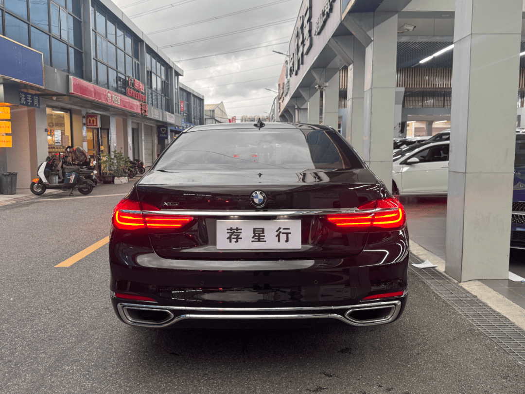 宝马7系 750li xdrive 个性化定制版 四座