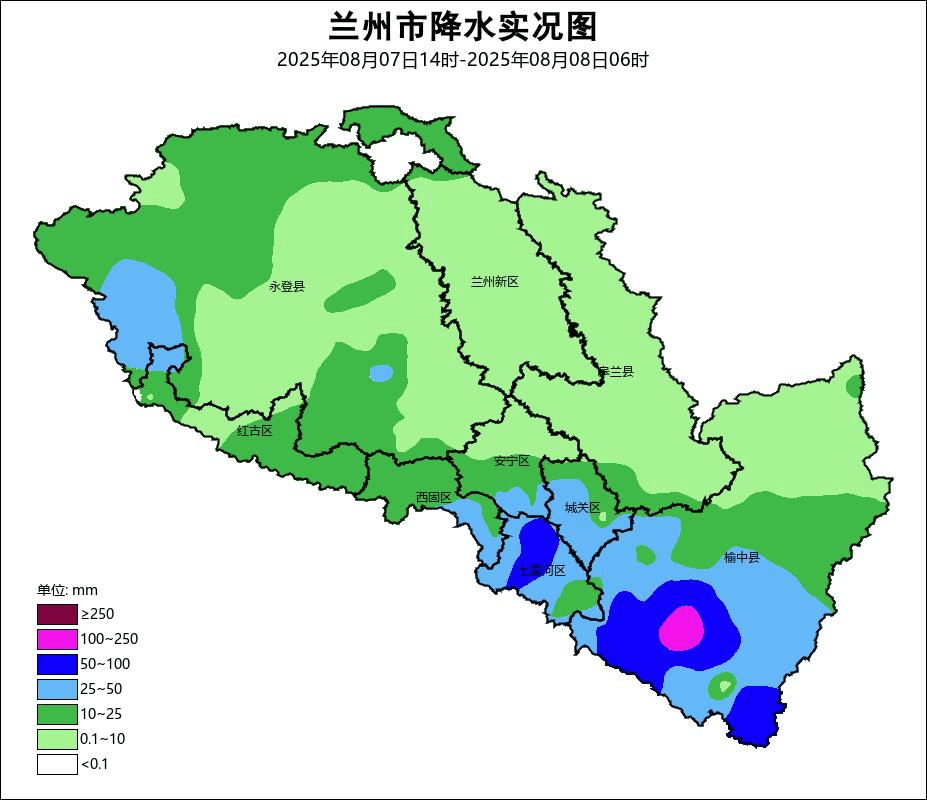 雨下了一整夜！兰州最大降水量达195毫米，何时结束？最新研判→