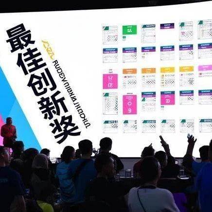 20th international obfuscated c code contest results |... 2024 年国际 C语言混乱代码大赛公布获奖结果_Contest_赛事_模型