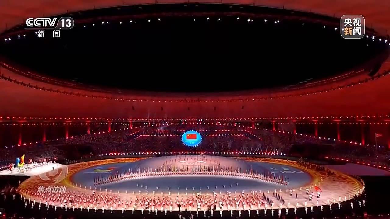 焦点访谈丨“为一场比赛，奔赴一座城” 赛事如何成为带动发展的“经济引擎”？