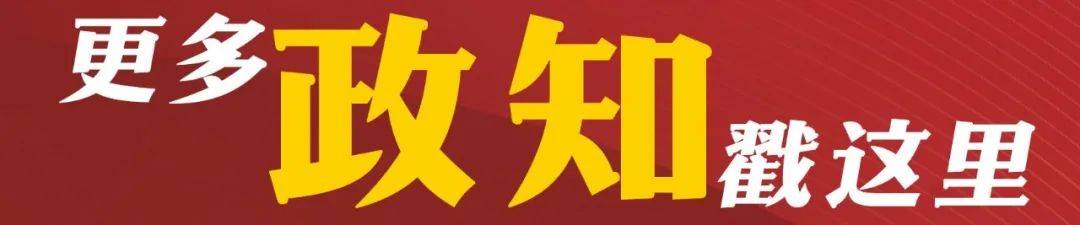 石破茂：决不能让广岛、长崎的悲剧再度发生