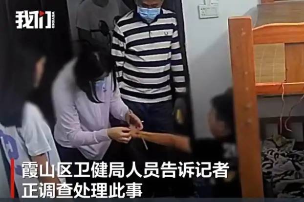 湛江深夜抽血三问丨中听
