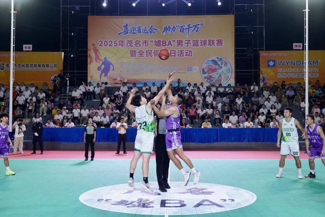 大成镇“火出圈”！墟BA揭幕战勇夺首胜农特产品走秀引爆全场！NBA职业联赛中文官网__实时赛程比分+球队资讯