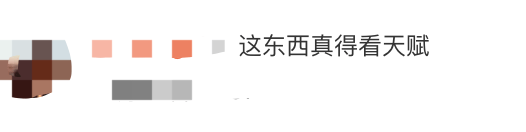 12岁女儿被抵制出道，黄奕再回应：“我们位子让出来了，你上，请你上”