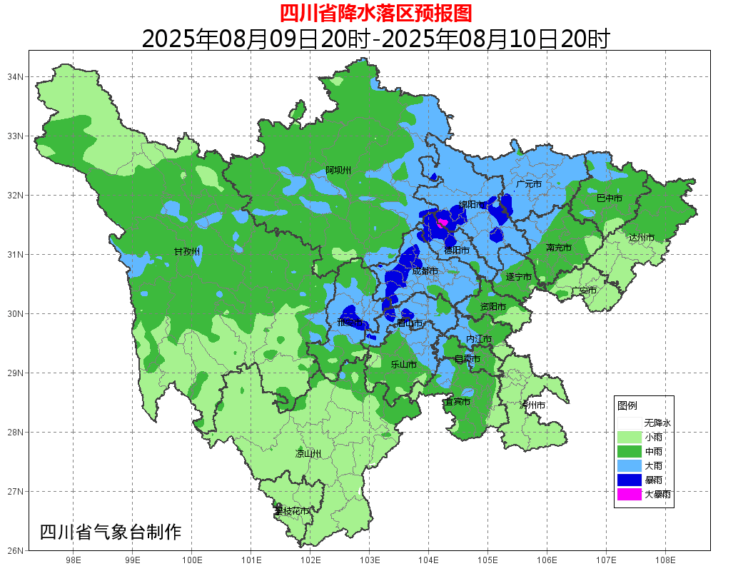 四川将迎强降雨天气 成都高温将终结