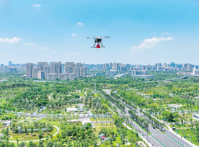 着力建设便捷高效的智慧城市(新时代画卷) 着力建设便捷高效的智慧城市(新时代画卷)