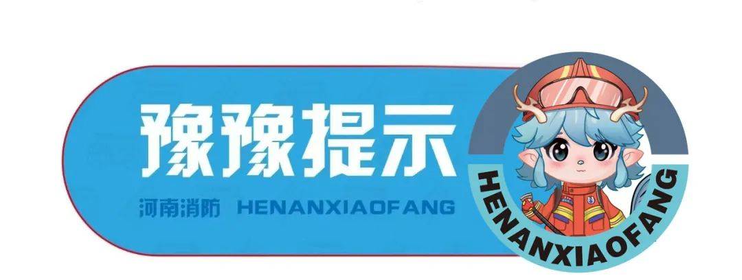 河南暴雨、大暴雨还要下！局地雷暴大风10级！