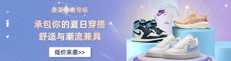 这条裤子凉快,百搭整个衣橱