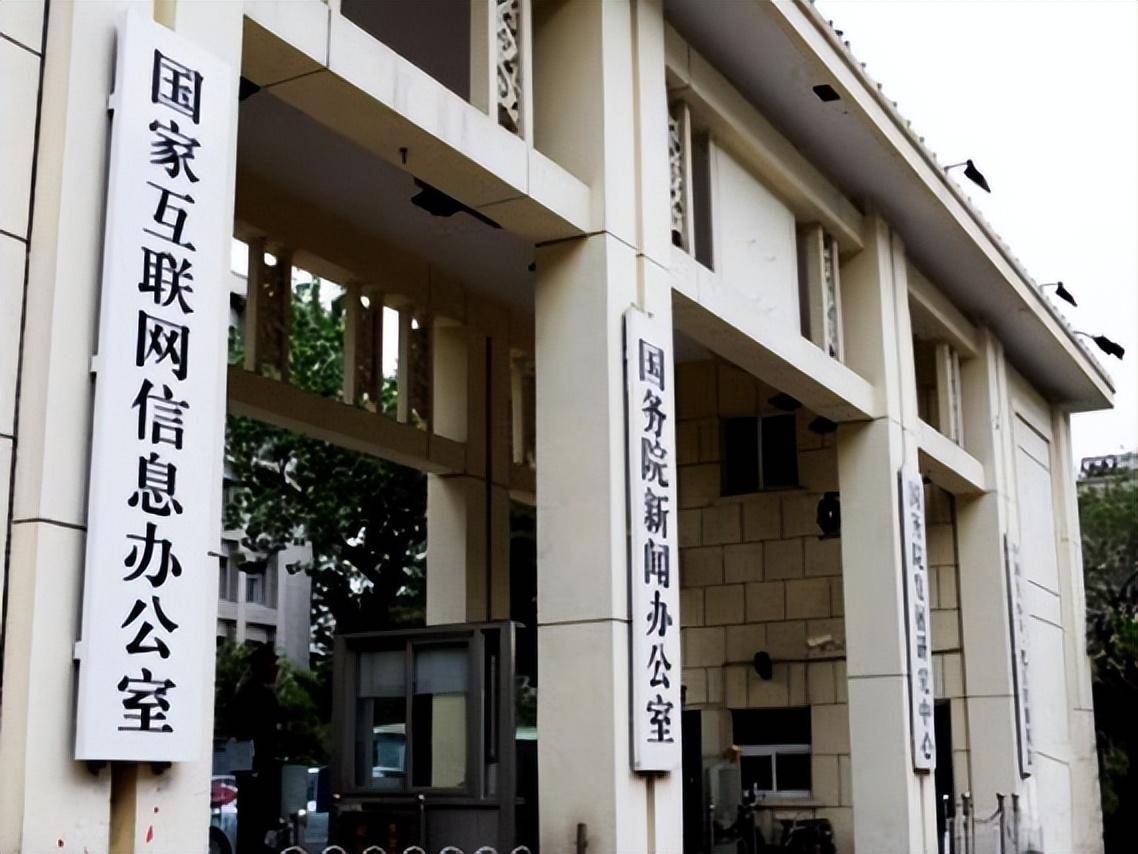 原创             黄仁勋承诺无后门，拆开芯片却发现监控电路，数据直连美国服务器