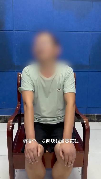 安徽警方辟谣“假尼姑王欢”相关贴文