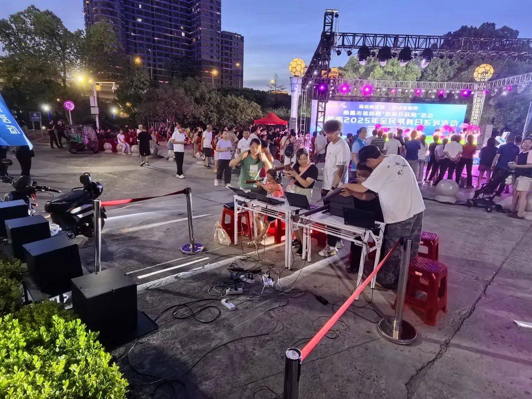 南昌市2025年全民健身日系列活动启动仪式在八一体育场举行
