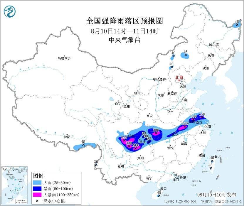 暴雨黄色预警！预计江苏安徽湖北等地局地将有大暴雨