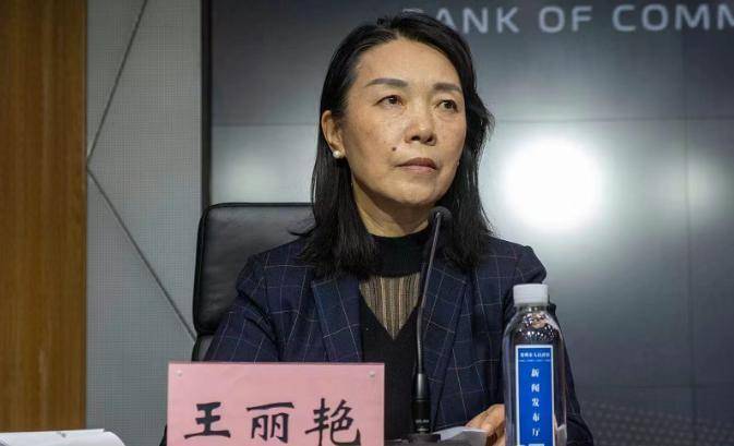 涉嫌严重违纪违法，河南一女干部被查！