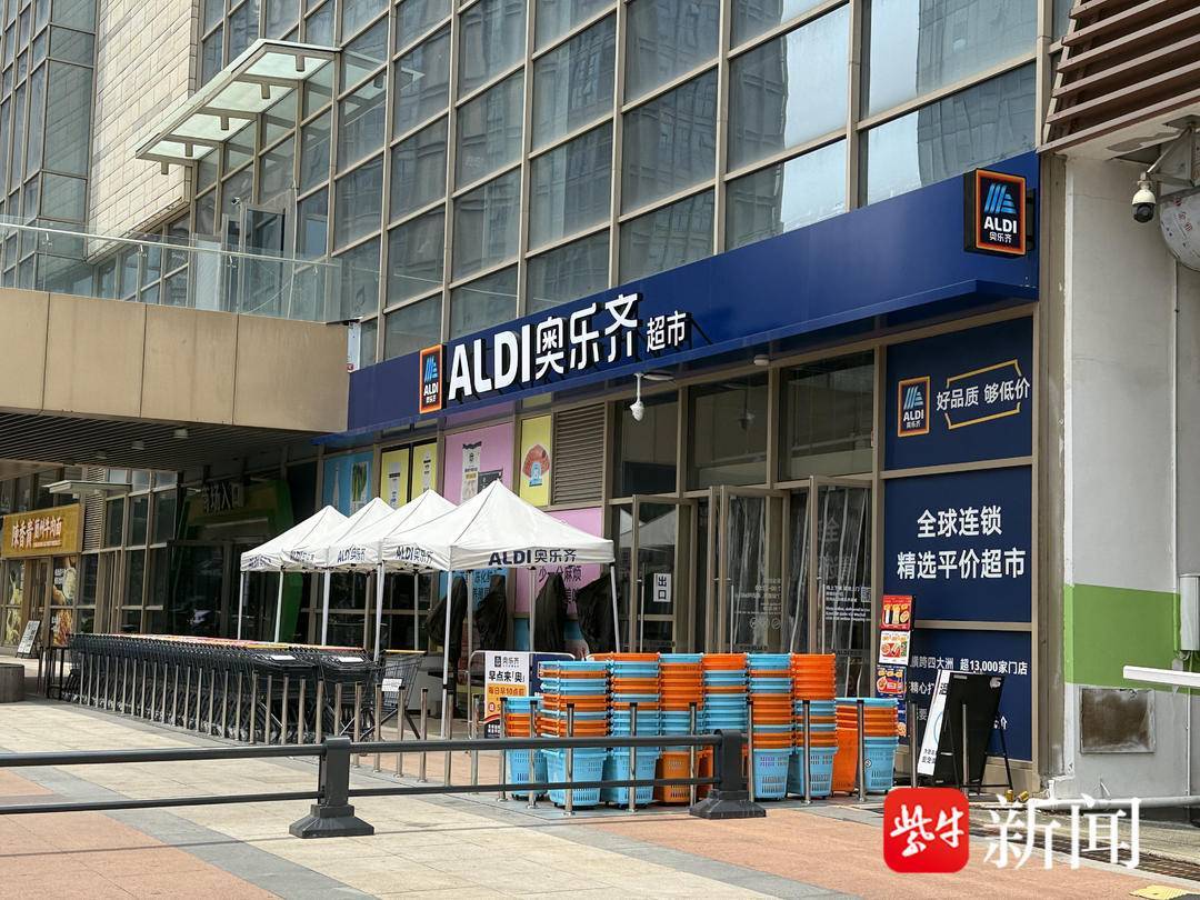 保质期内面包藏虫？消费者质疑苏州奥乐齐面包生产日期真实性公关：品牌方已和消费者协商一致