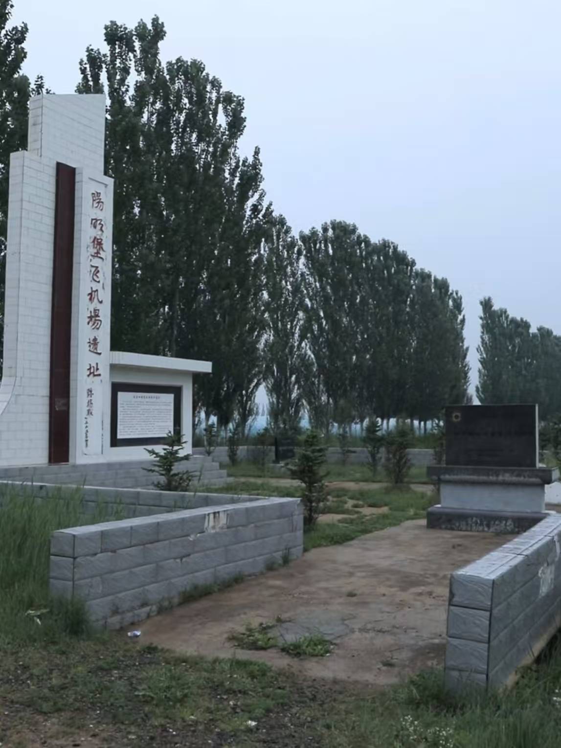 夜袭阳明堡机场:步兵打飞机的战争奇迹