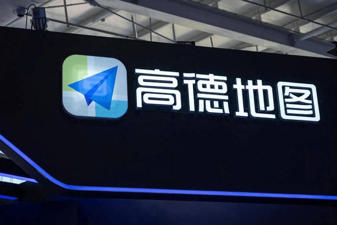 高德地图，全面AI化为哪般？