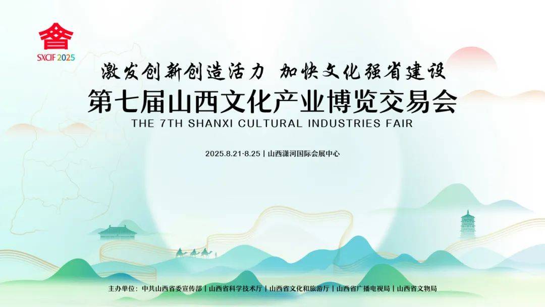 走进民俗艺术展览：一场文化盛宴的光影交错