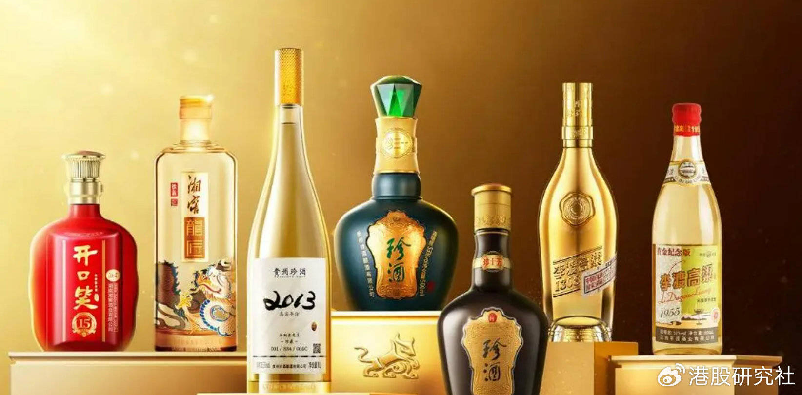 珍酒李渡涨超11%：市场反应与业绩预告的双重奏