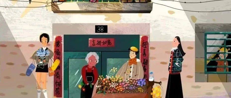 移风易俗 | 抵制强梁蛮横、提倡邻里和谐_互助_文明_左邻右舍