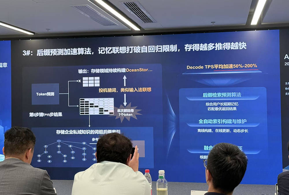 刚刚，华为AI推理大招终于来了！10倍级上下文扩展，性价比暴涨