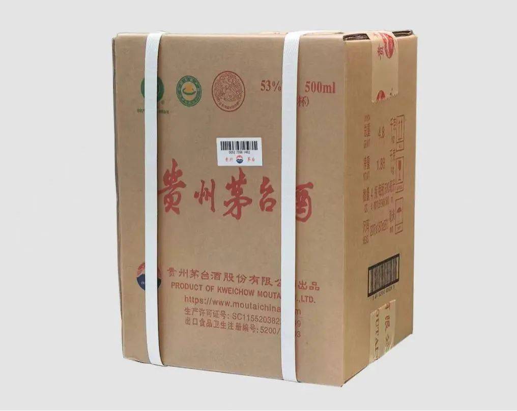 500ml飞天茅台酒新增整箱4瓶装,外箱提袋均有调整