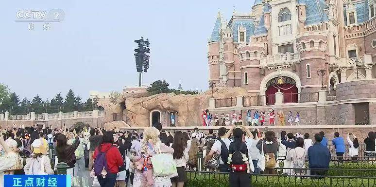 主题公园预订火爆 服务消费成外资加码投资中国新热点