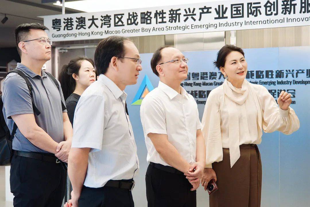 培育壮大战略性新兴产业 加速发展新质生产力——市工商联调研深圳战新会