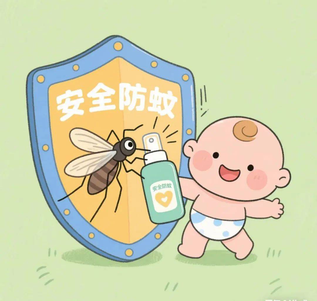健康科普守护孕婴健康从防蚊开始对基孔肯雅热说不