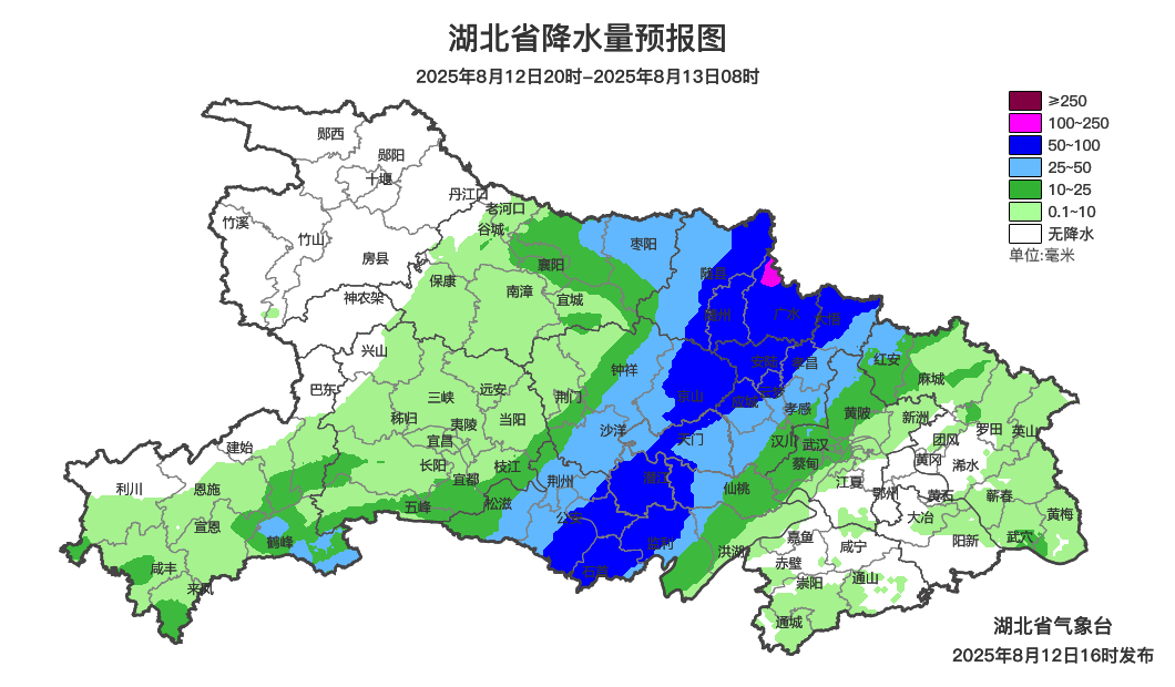 湖北鹤峰天气预报预报