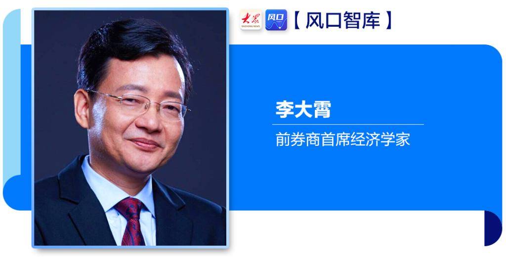 风口智库｜专家火线解读：沪指盘中突破3700点，释放哪些信号？