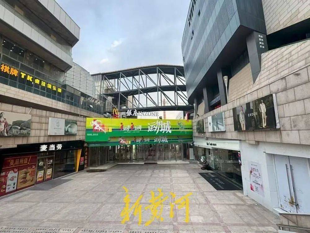 开业14年，济南银座玉函店启动最大规模升级改造