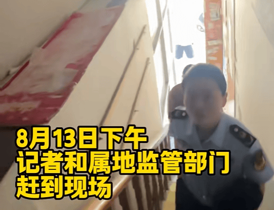 一外卖小哥拍视频曝光，网友看吐！相关部门已介入：查封！下架！