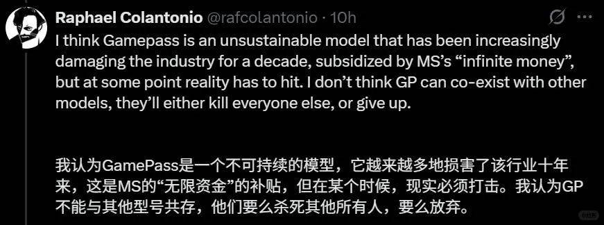 三年裁员1.5万人，微软游戏要完蛋了吗？