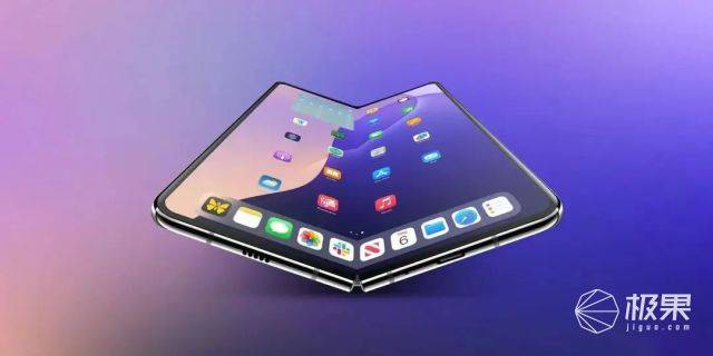 iPhone18 Fold来了！屏幕打“玻尿酸”，彻底消灭折痕，售价1.4万起，值得等吗？