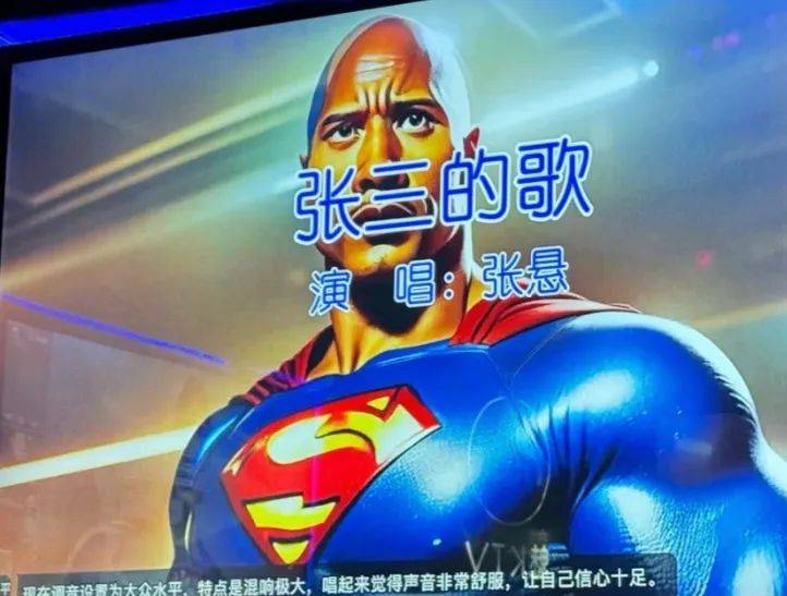 打工人周末最爱去的“避难所”，被AI入侵得面目全非了
