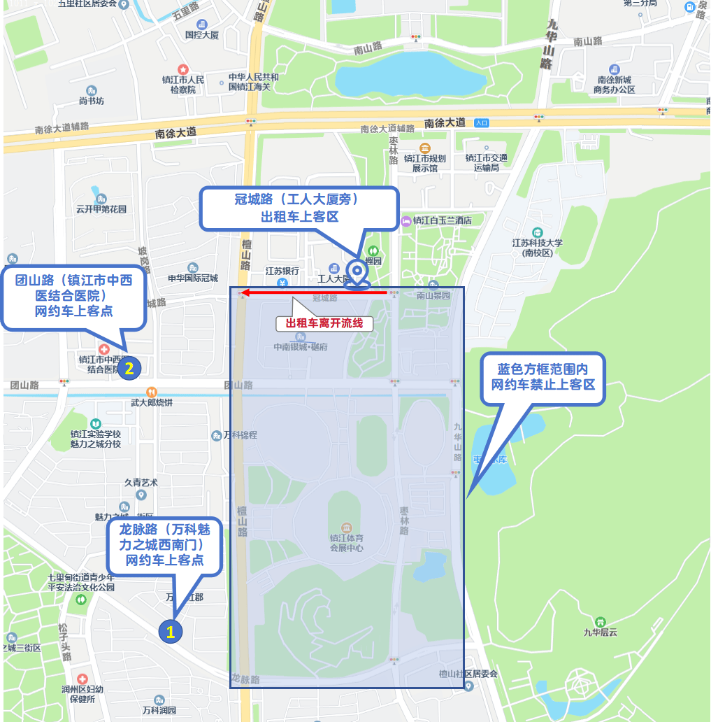 就在明晚！胡彦斌演唱会观演指南来了