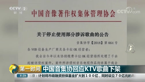打工人周末最爱去的“避难所”，被AI入侵得面目全非了