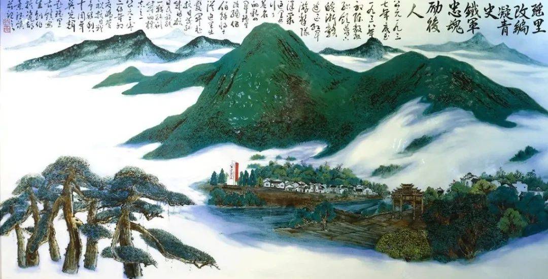 纪念中国人民抗日战争暨世界反法西斯战争胜利80周年主题陶瓷展在景德镇美术馆开幕