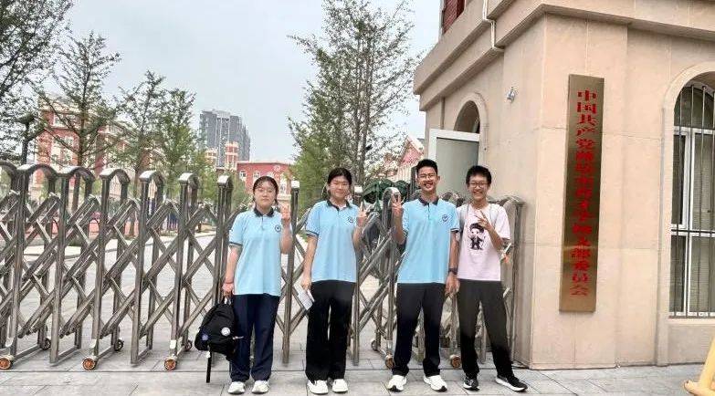 奎文区国防竞赛巅峰,潍坊十中学子勇夺双桂冠!