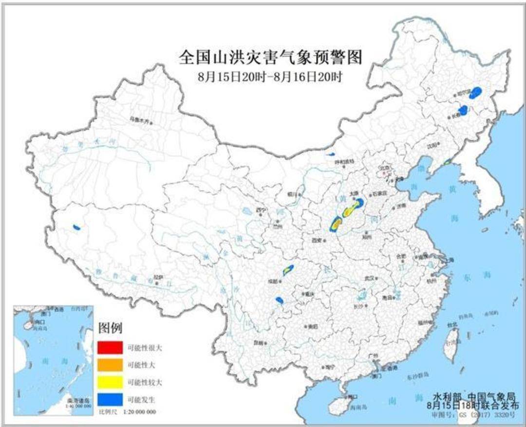 今日预警汇总！17个省区市部分地区将有大到暴雨