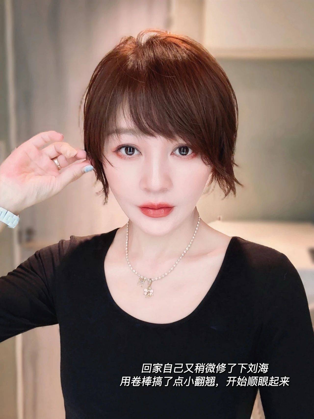 剪超短发是一场豪赌