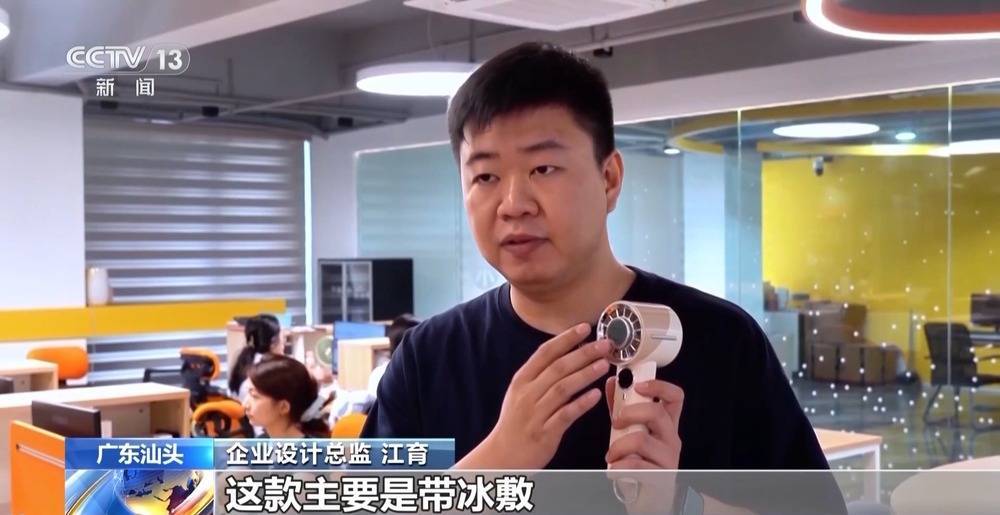 中国制造全球送“清凉” 广东空调电扇热销海外