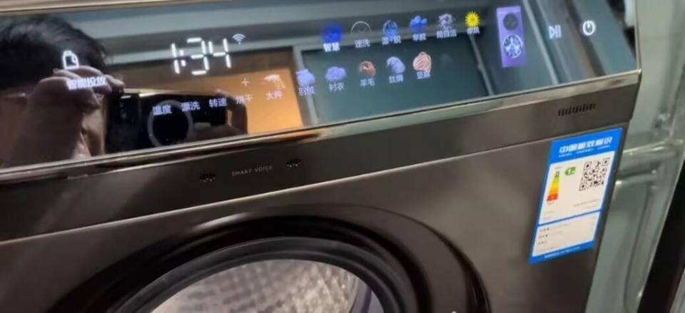 洗衣机大半夜自己唱歌？售后：未查询到报修记录，机器没有音乐播放功能