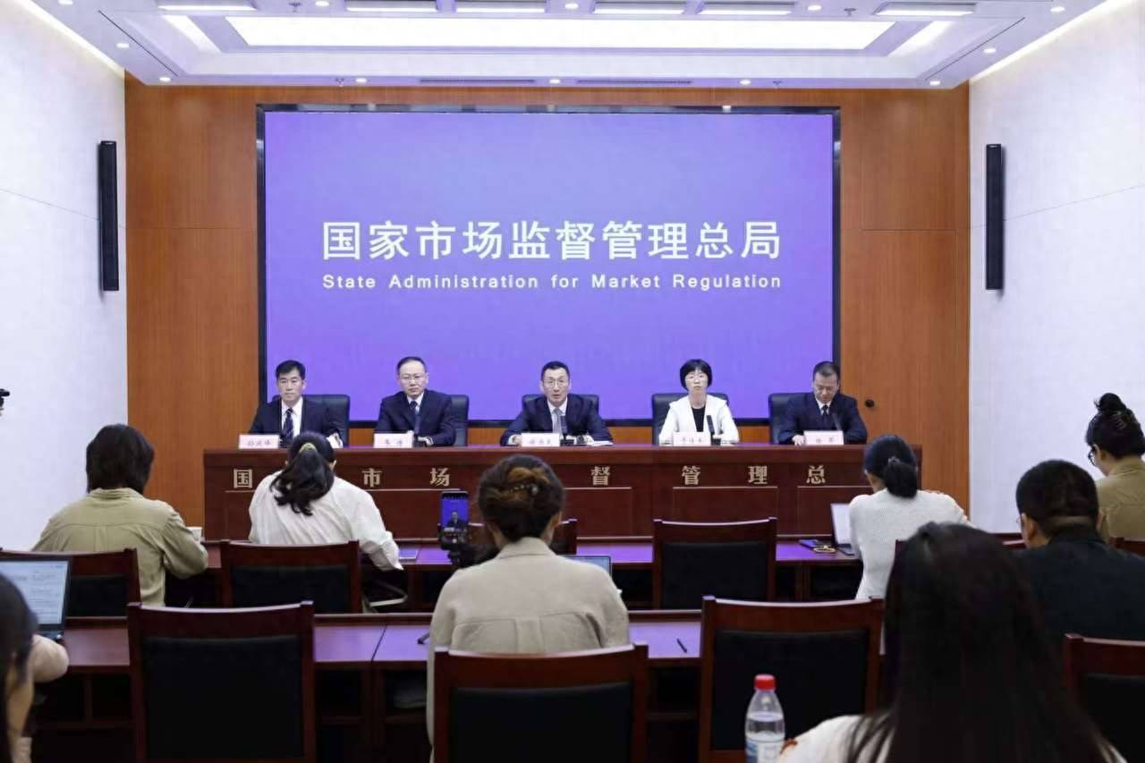 经营者集中审查试点委托三周年 企业投资并购效率大幅提高