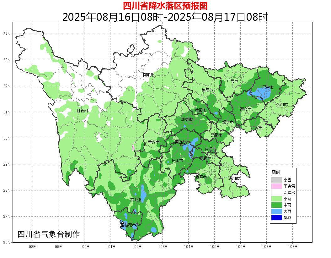 大雨、雷雨、暴雨！未来三天成都强对流天气多发！
