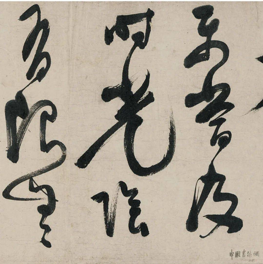 明 陈淳 草书《春词》卷
