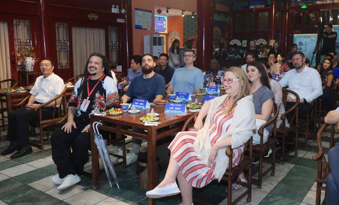 一年四季 泉在济南 | 多国外交官共赏泉城韵律 “泉水叮咚·济南民谣音乐会”成功举办