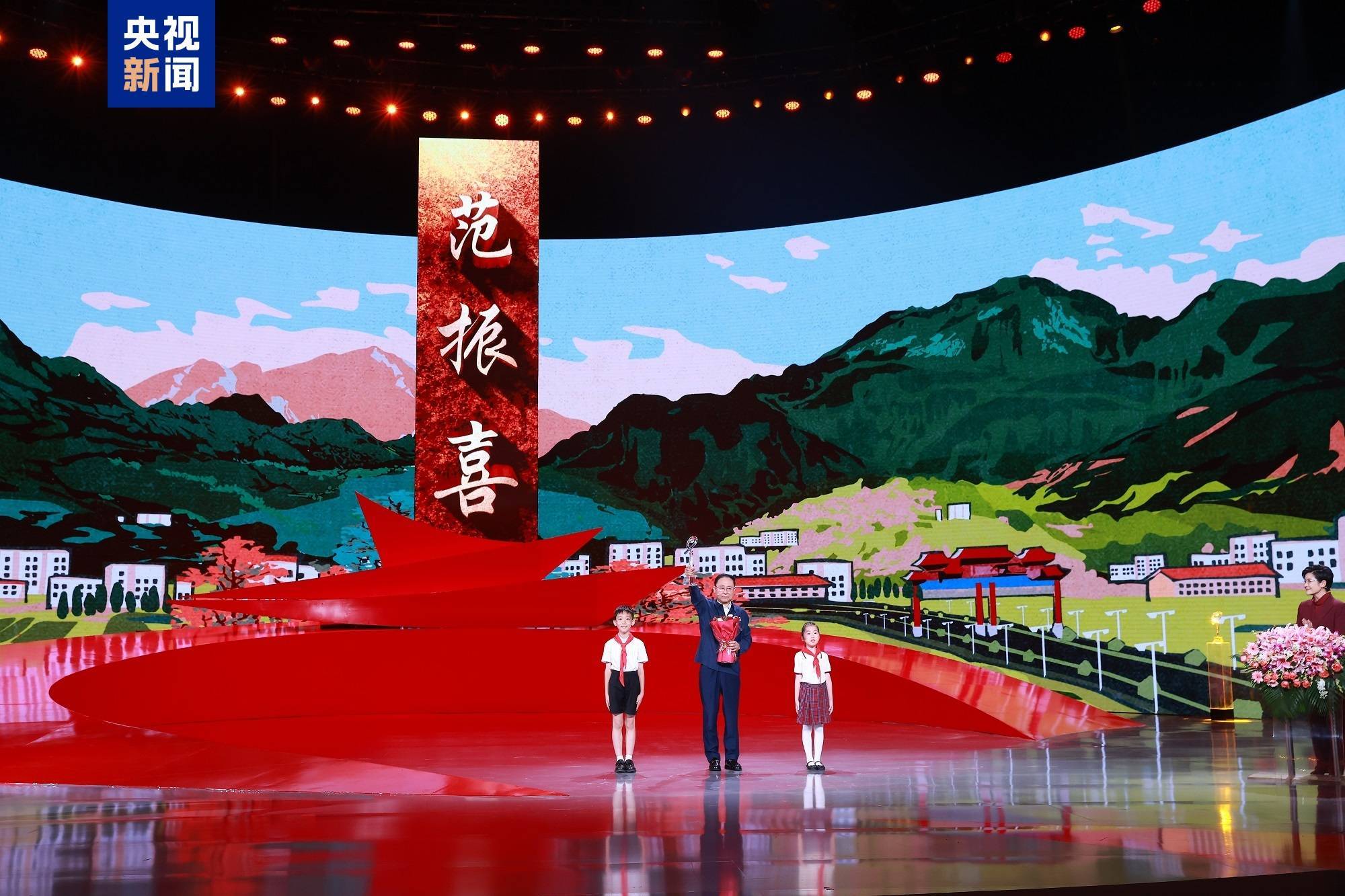 聆听“中国人的年度精神史诗”！他们是感动中国2024年度人物