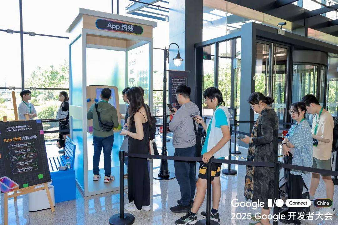 谷歌开发者大会：AI编程助手成亮点，开发者生态迎来新变革_Google_Gemini_模型